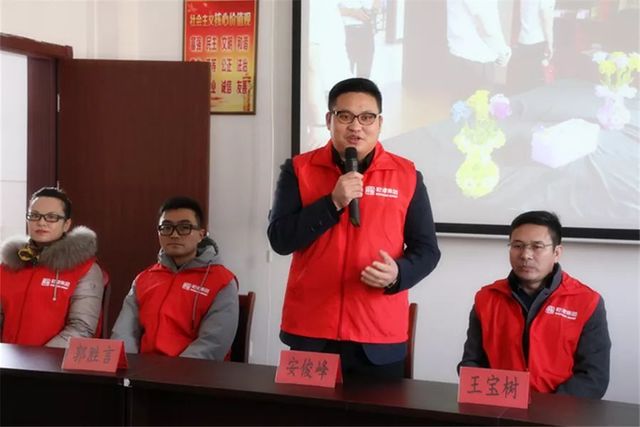 乾港集团公益活动 乾港集团公益活动