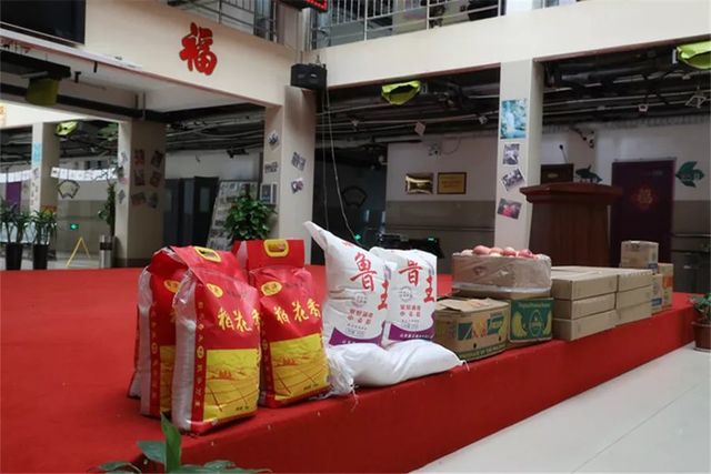 乾港集团公益活动 乾港集团公益活动