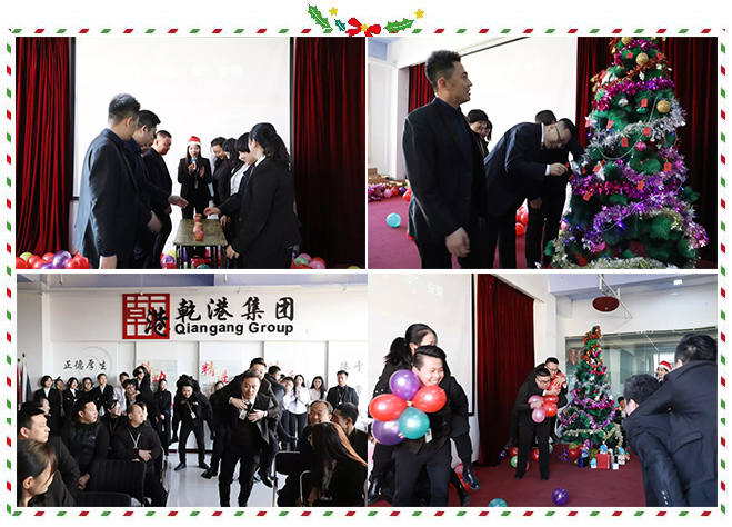 乾港过圣诞 乾港过圣诞