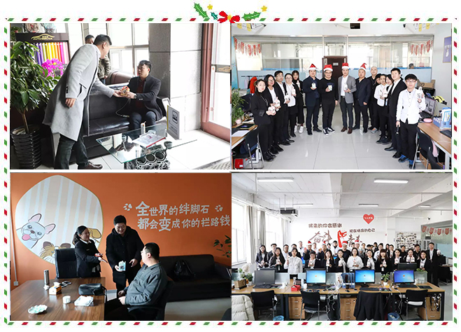 乾港过圣诞 乾港过圣诞