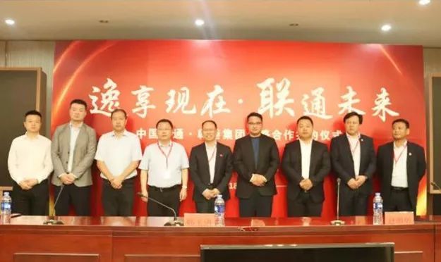 乾港生态 乾港生态