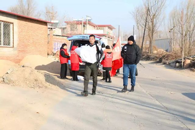 慰问物资 慰问物资