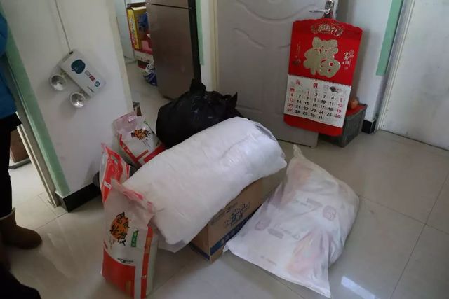 慰问物资 慰问物资