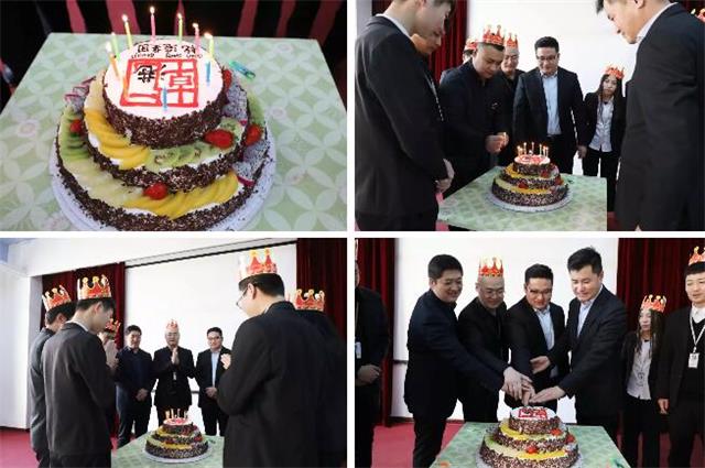 乾港生日会 乾港生日会