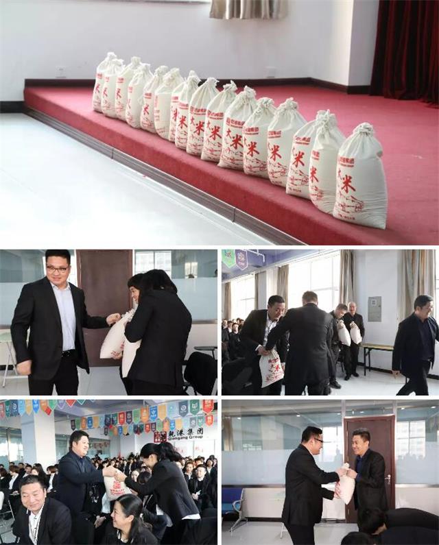 乾港过年礼 乾港过年礼