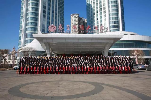 乾港集团员工合影 乾港集团员工合影