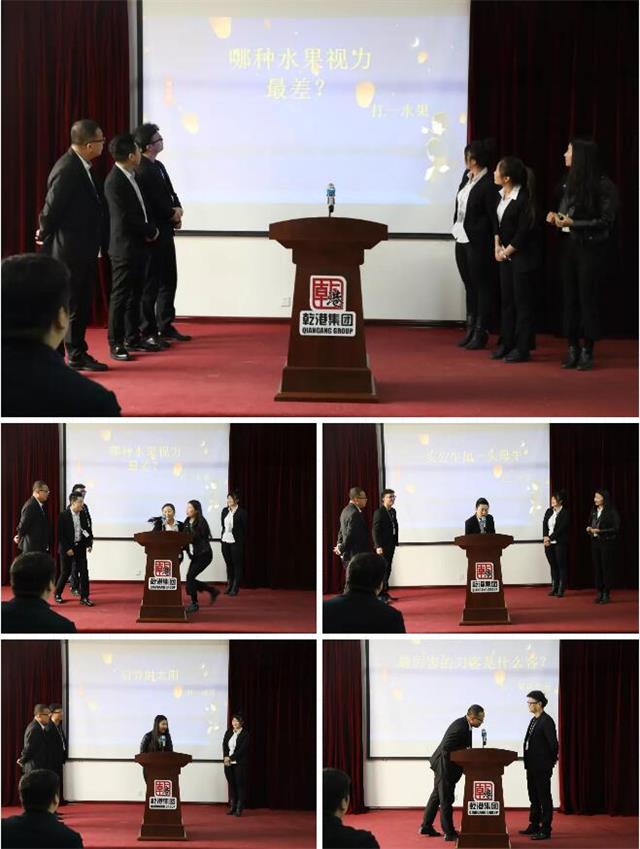 乾港元宵欢乐会 乾港元宵欢乐会