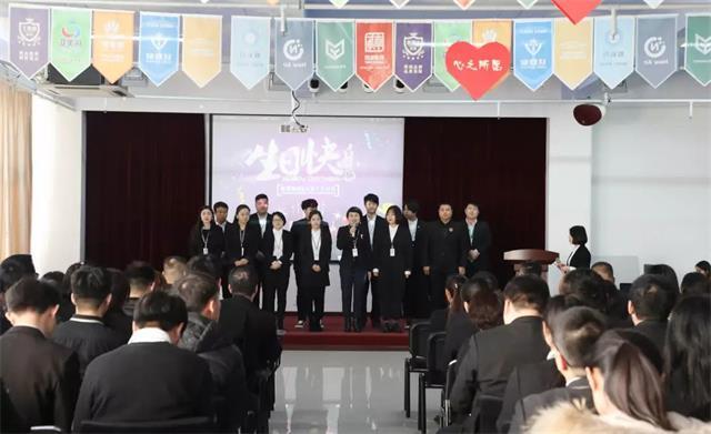 乾港生日会 乾港生日会