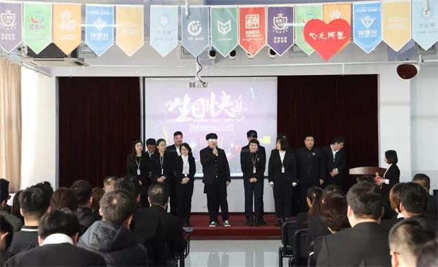 乾港生日会 乾港生日会