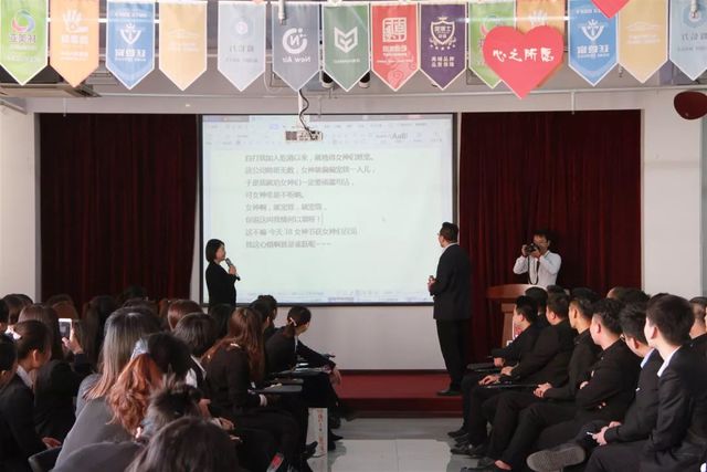 乾港女神节 乾港女神节