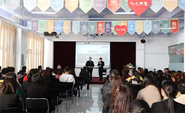 企业文化 企业文化