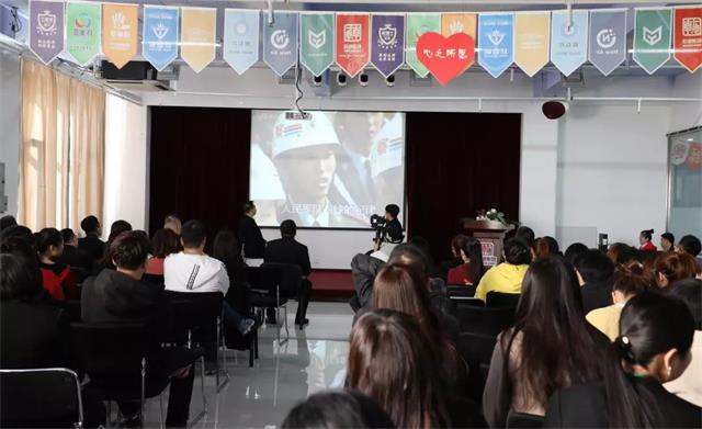 企业文化 企业文化