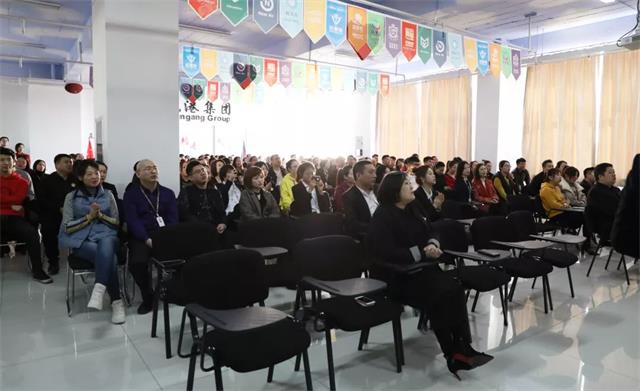 企业文化 企业文化