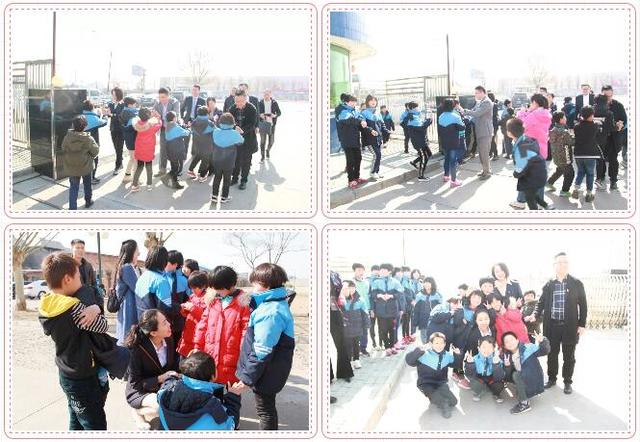 乾港爱心慈善日 乾港爱心慈善日