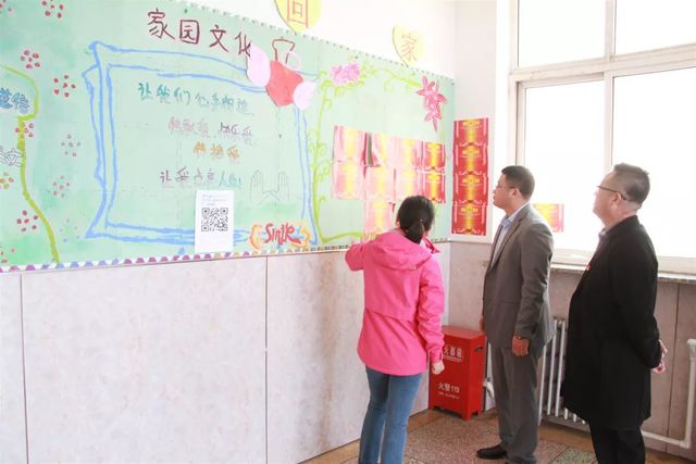 乾港爱心慈善日 乾港爱心慈善日