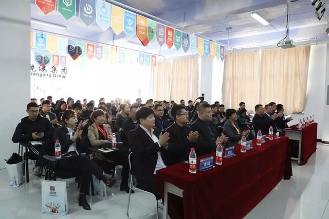 乾港集团 乾港集团