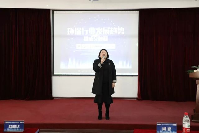 乾港集团 乾港集团