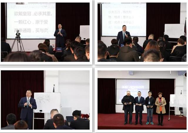 乾港集团 乾港集团