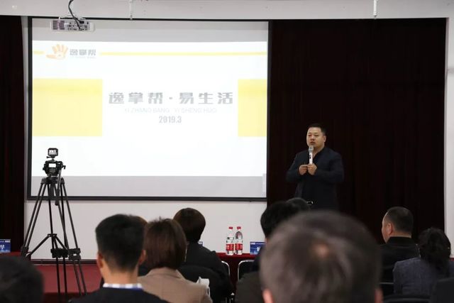 乾港集团 乾港集团