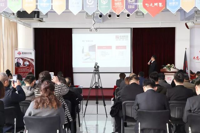 乾港集团 乾港集团