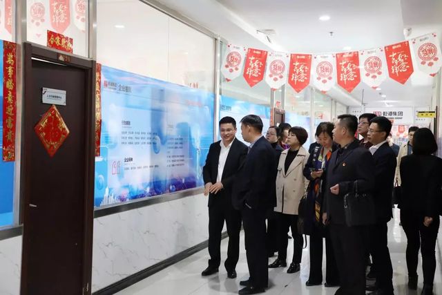 乾港集团,乾港官网 乾港集团,乾港官网