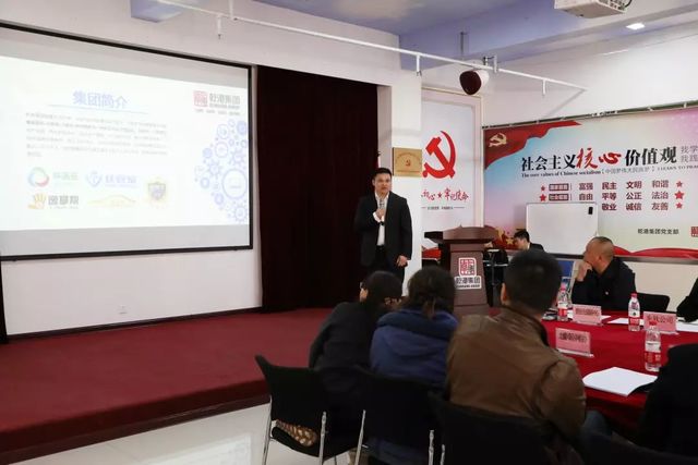 乾港集团,乾港官网 乾港集团,乾港官网