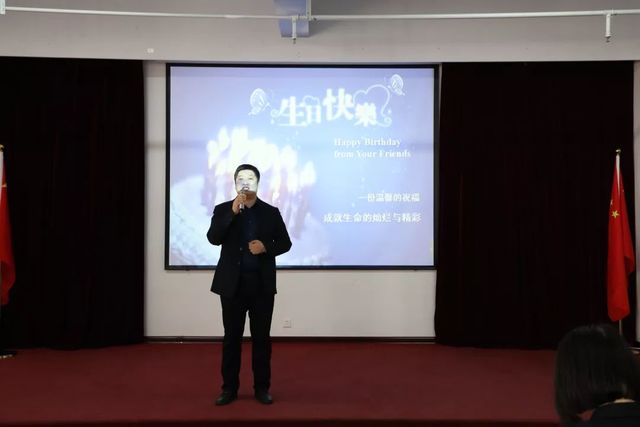 乾港生日会 乾港生日会