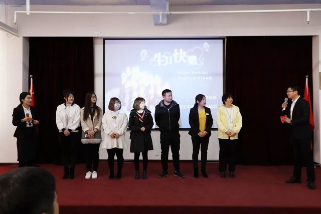 乾港生日会 乾港生日会