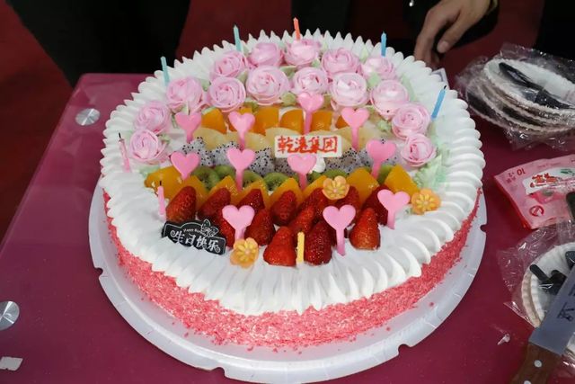 乾港生日会 乾港生日会