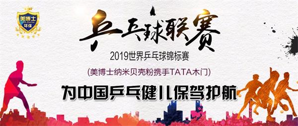 纳米贝壳粉 纳米贝壳粉