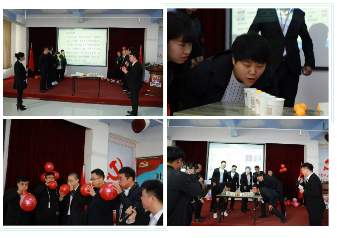 乾港生日,生日party,环保生日会,环保公司,乾港集团 乾港生日,生日party,环保生日会,环保公司,乾港集团