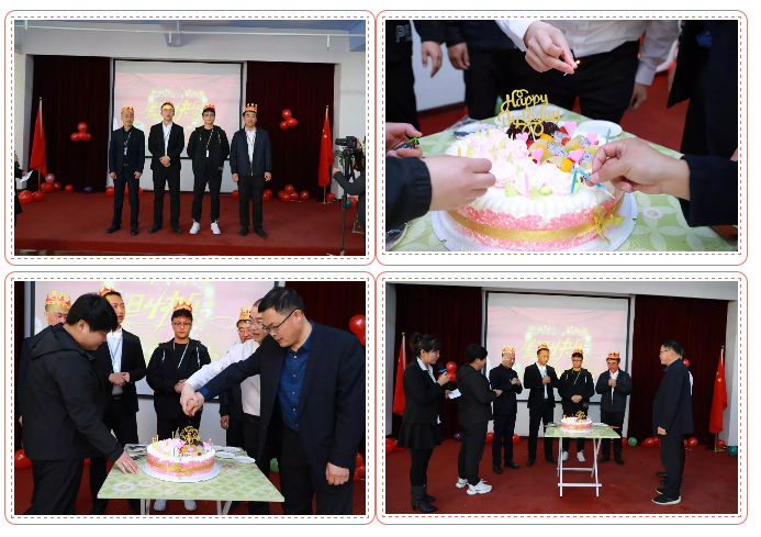 乾港生日,生日party,环保生日会,环保公司,乾港集团 乾港生日,生日party,环保生日会,环保公司,乾港集团