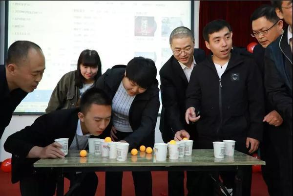 乾港集团 乾港集团