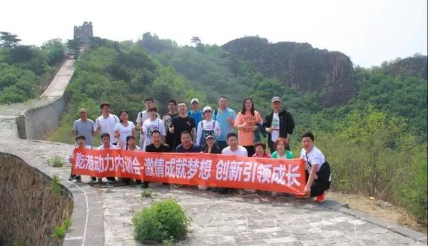 乾港集团 乾港集团