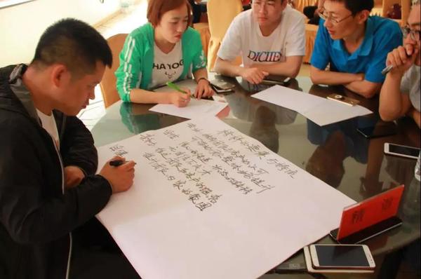 乾港集团 乾港集团