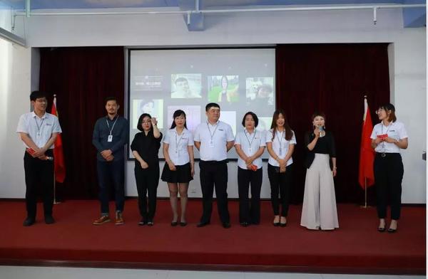 乾港集团 乾港集团