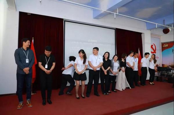 乾港集团 乾港集团