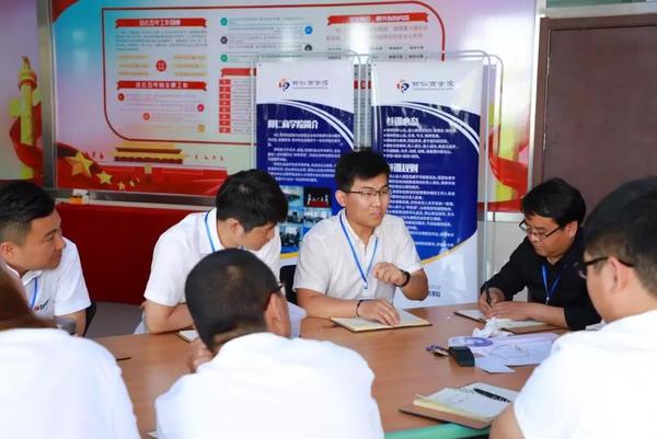 乾港集团,乾港官网 乾港集团,乾港官网