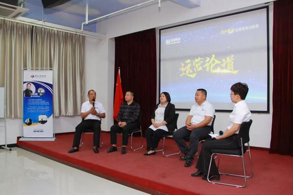 乾港集团,乾港官网 乾港集团,乾港官网