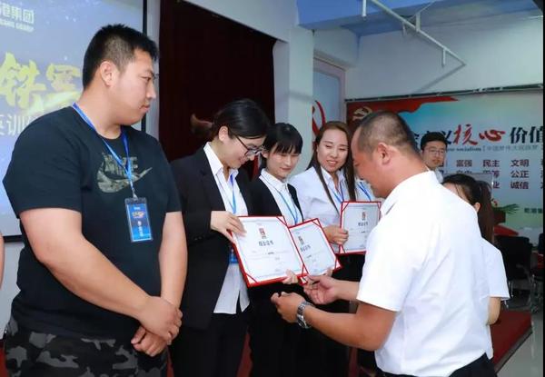 乾港集团,乾港官网 乾港集团,乾港官网