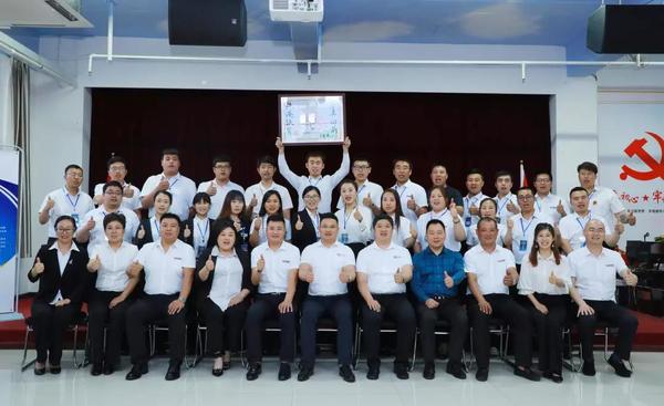 乾港集团,乾港官网 乾港集团,乾港官网