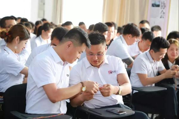 乾港集团 乾港集团