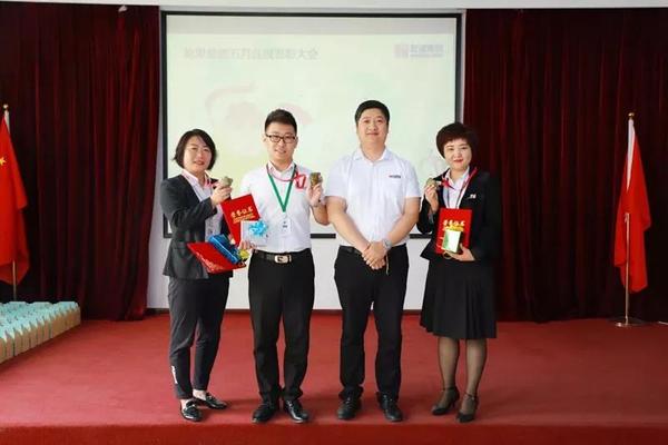 乾港集团 乾港集团