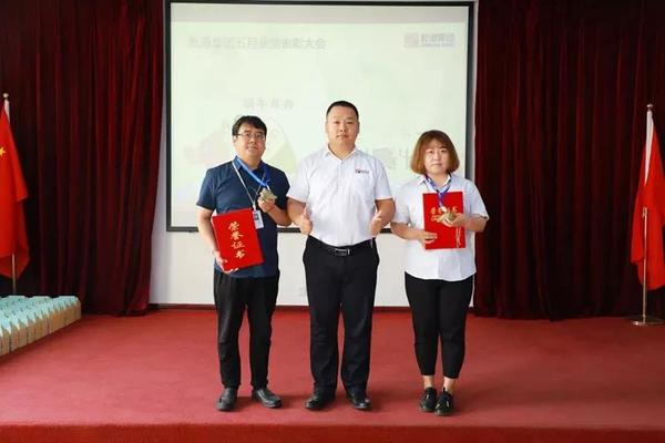 乾港集团 乾港集团