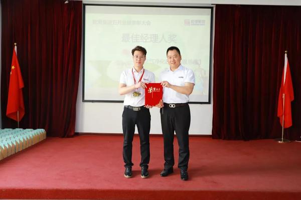 乾港集团 乾港集团