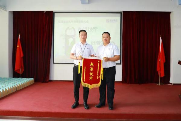 乾港集团 乾港集团