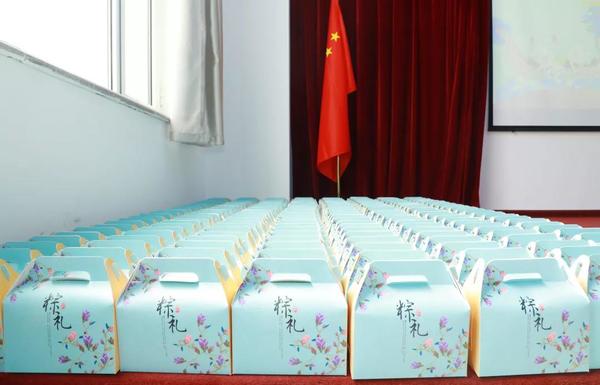 乾港集团 乾港集团