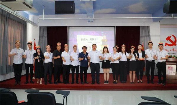 乾港集团,乾港官网,乾港网络,室内空气净化公司 乾港集团,乾港官网,乾港网络,室内空气净化公司