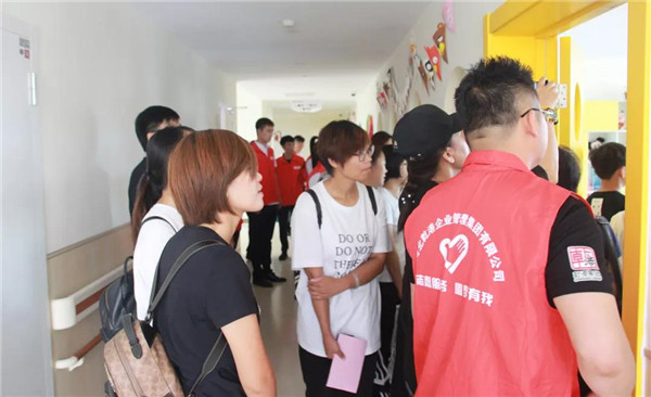 乾港集团,乾港官网,乾港网络,室内空气净化公司 乾港集团,乾港官网,乾港网络,室内空气净化公司