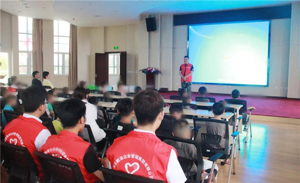 乾港集团,乾港官网,乾港网络,室内空气净化公司 乾港集团,乾港官网,乾港网络,室内空气净化公司